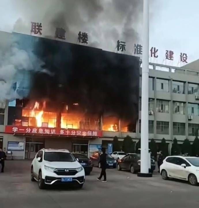 山西呂梁市永聚煤礦一辦公樓發(fā)生火災(zāi)，敲響安全警鐘，如何避免悲劇重演？